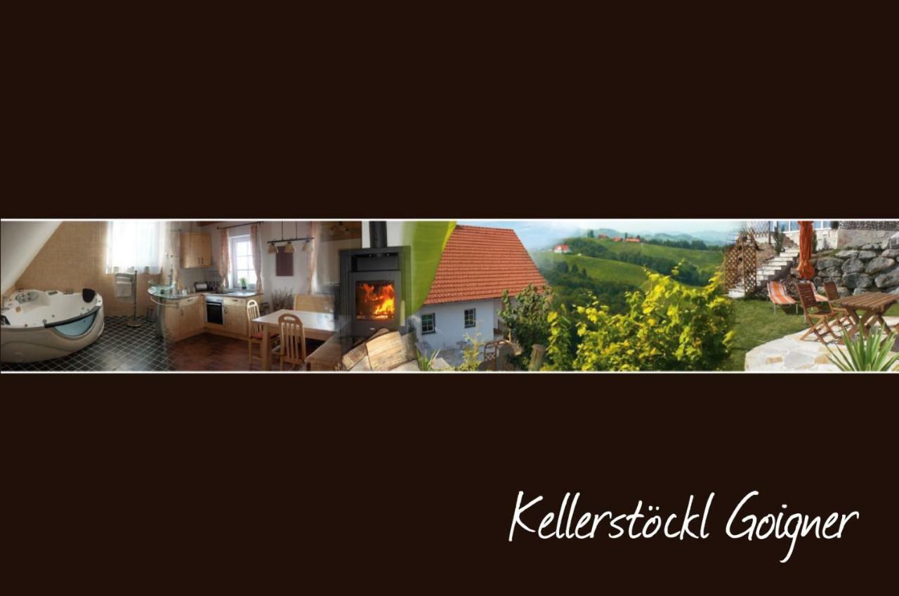 Kellerstoeckl Goigner Villa Kitzeck im Sausal Eksteriør bilde